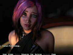 I’m hooked on my sexy teacher’s slutty vibe