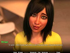 I’m hooked on my sexy teacher’s slutty vibe