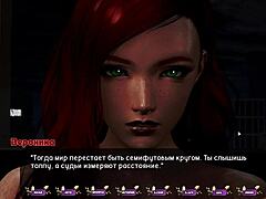 Complete Gameplay of Pale Carnations Part 37 Unveiled