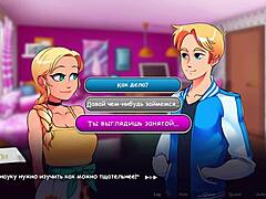 i explore the outdoor areas in life in woodchester part 5