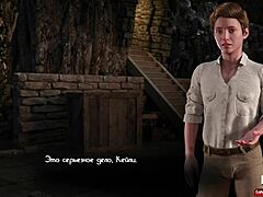 Tongue races on cock in Treasureofnadia E3 20