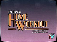 Eri-chan激烈家庭锻炼，包括深喉、大奶子和巨型鸡巴动作，由Derpixon。