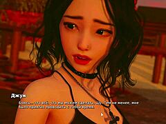 complete gameplay where bully becomes lover in part 16