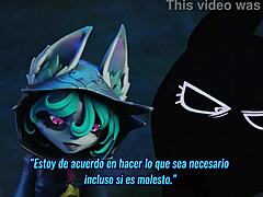 Vex 猛操 Nilus 疯狂动画动作