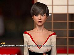 Man, Project Atmosphere Part 5 gameplay got me hooked with hot action!