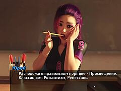 blonde teen slut in 3d cartoon gameplay photo hunt part 1