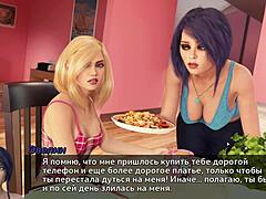 blonde teen slut in 3d cartoon gameplay photo hunt part 1