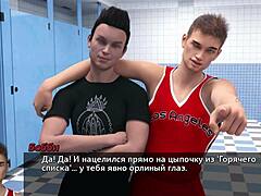 金发18岁贱货3D卡通游戏猎艳照第1部