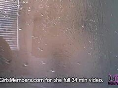 翘臀美女脱衣感性淋浴