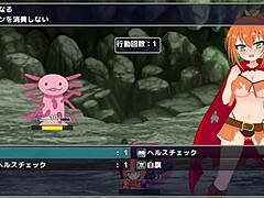 Hentai Brave Man Game