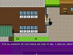 Complete Gameplay of Angelica Origins Remake Part 1