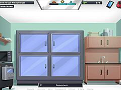 Summertimesaga - take and touch my breasts intensely 97