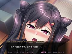 Airi Yuuki Learns Secret Lessons In Saimin Seishidou