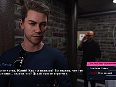 Complete gameplay in summer heat part 6