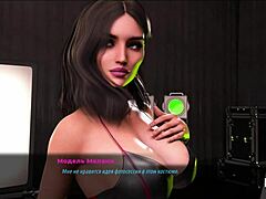 agreed to candid photo shoot