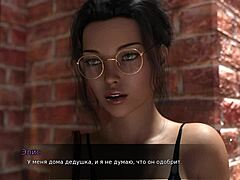 Complete Gameplay Of Lust Theory Episode 3 Part 2