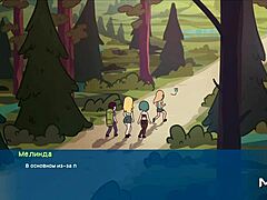 Camppinewood - Hiking In Mountains Hearing Strange Erotic Sounds Episode 1 20