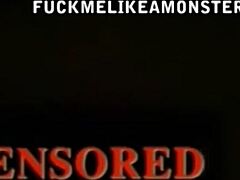 Busty Japanese Babe Screwed to First Climax