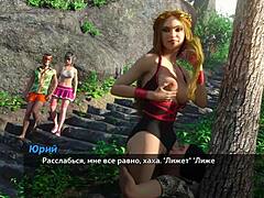 Photo Hunt Gameplay Part 33 - Squirting Action!