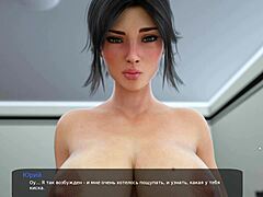 My wild ride in Milfy City gameplay part 16, pure chaos!