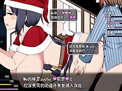 New version of coquettish ghost game with big tits anime style 😊