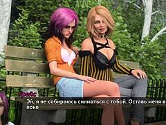 Complete Gameplay - Photo Hunt Part 15 Action