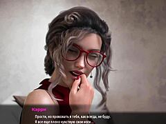 complete gameplay of milfs of sunville part fifteen