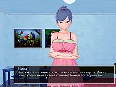 HS导师详细游戏玩法第32部分，动漫射精动作