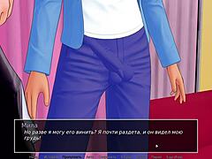 HS导师详细游戏玩法第32部分，动漫射精动作