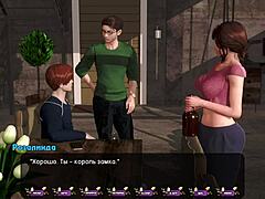 Wet Milf Slut Fingered in Pale Carnations Gameplay Part 39 Scene