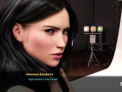 Fashion Business Explores Forbidden Desires In Episode 91 Excitingly