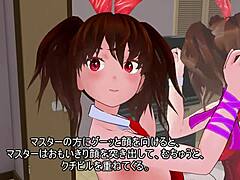 Bunny girl cosplay from behind more naughty