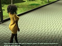 complete gameplay bound part 11 milf anal cum on ass