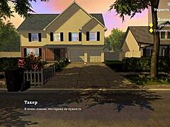 Is this the complete gameplay for my neighbor part 3?