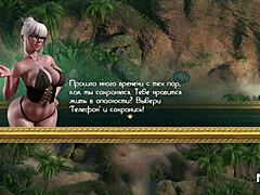 Treasureofnadia Finger In Ass Then Cock E2 38