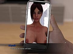 Complete Gameplay Lust Theory Episode 3