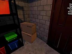 Is this the complete gameplay for my neighbor part 3?