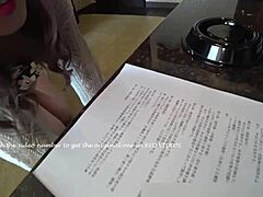 Uniformed asian girls say, 'fuck us in our school uniforms'