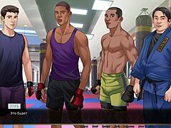 Complete Gameplay Of Our Red String Part 12