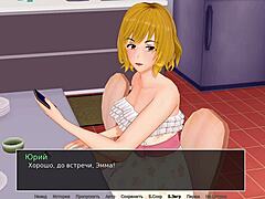 complete gameplay of hs tutor part 14