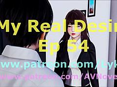 My Real Desire 54 Unleashed Hard