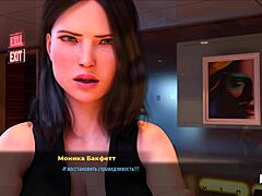 Fashionbusiness - Monroe Makes It Hot On Stage E2 26