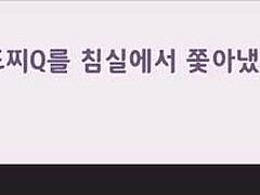 Is Kaiju Princess Pozzi Q ready for hentai princess action?