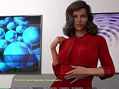 Hey, Check Haley’s Story Part 10! Big Tits Milf Rides Huge Cock in Wild Anime Action.