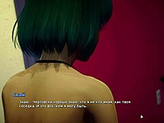 hey bully lover, kiss these big tits in 3d gameplay