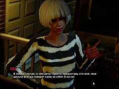 hey bully lover, kiss these big tits in 3d gameplay