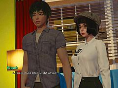 just finished gameplay of my bully is my lover part 29 with hot teen in glasses