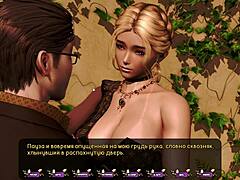 苍白康乃馨完整游戏实况第41部