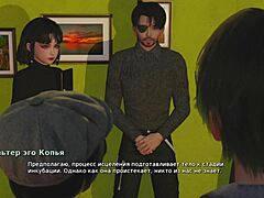 just finished gameplay of my bully is my lover part 29 with hot teen in glasses