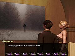 Complete Gameplay Pale Carnations Part 41